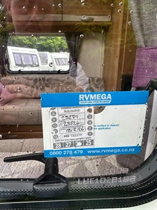 2014 Lunar Ariva - Thumbnail